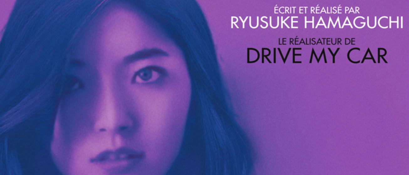 Contes du hasard et autres fantaisies