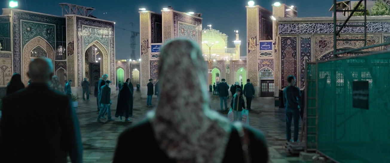 Les nuits de Mashhad