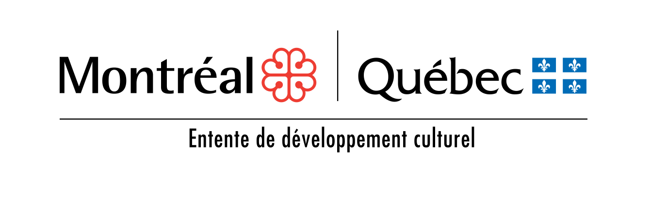 Entente sur le développement culturel de Montréal